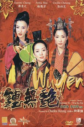 在办公室扒开h